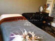 ◎完全個室で大人の女性にピッタリの空間