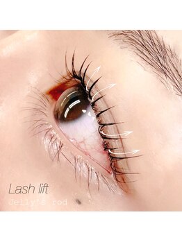 セレビアイ 錦糸町店/パリジェンヌラッシュリフト☆