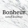 ボヌール(Bonheur)のお店ロゴ