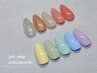 ハンド◆ワンカラーorグラデーション(オフ/保湿ケア込)¥4500