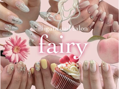 フェアリー(Fairy)の写真
