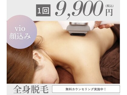 ビマナ 海浜幕張店 夢の樹(NU美Mana)の写真