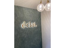 エクラ(eclat.)