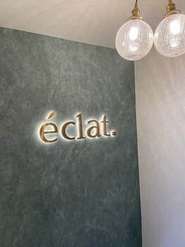 エクラ(eclat.)の写真/【営業時間9:00～22:00】仕事終わり/買物帰りに立ち寄りやすい好立地♪忙しい方でも通いやすさ抜群！