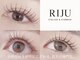 リジュ 渋谷(RIJU)の写真