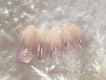 シナミル(Cinnamil)/定額シンプルコース