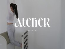 アトリエアール(AtelieR)
