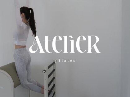 アトリエアール(AtelieR)の写真