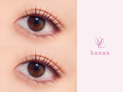 ハナン 札幌大通店(hanan)の写真