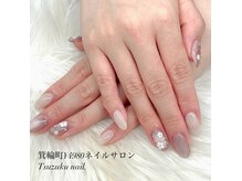 ツヅクネイル(Tsuzuku nail.)/
