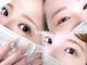リバティ 岡崎(Liberty)の写真