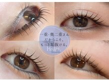 ハク 倉敷店(Haku.)の雰囲気（一重さん奥二重さんもお目元に合わせて可愛いくします♪）
