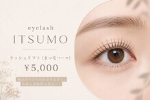 ビューティーアート イツモ(Beauty art ITSUMO)