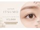 ビューティーアート イツモ(Beauty art ITSUMO)の写真