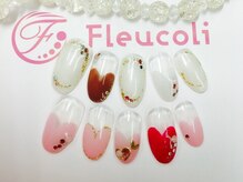 フルーヴコリーヌ(Fleuve colline)/始めてでも安心の定額コース
