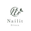 ネイリット 銀座(Nailit)ロゴ