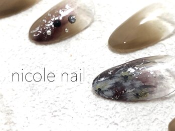 ニコルネイル(nicole nail)/H1134　Vintage　flower　￥9000