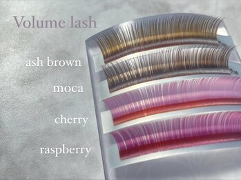 ベベ(bebe)/ボリュームラッシュカラー