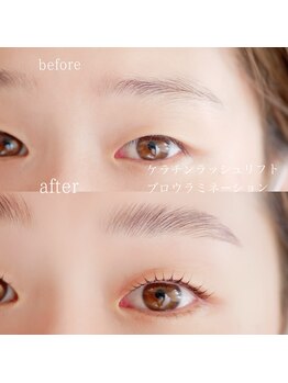 アイシェリー(eyecherie)/ケラチンラッシュリフト