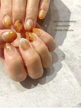 プライベート ネイルサロン マーマ(murmur)/大理石デザイン