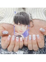 セレニティ(serenity)/