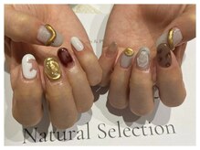 スリープ ジユウガオカ(Sleep jiyugaoka)/アートコース