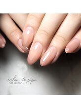 サロンドピピ(salon de pipi.)/¥5.500