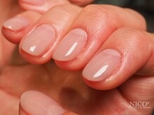 ニコプラス(NICO+)/自爪育成(グラデーション)