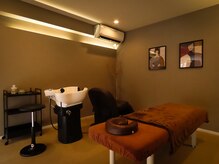 ベレタ(VELETA)/リラクゼーションルーム