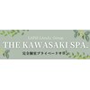 ザ カワサキスパ(THE KAWASAKI SPA.)ロゴ