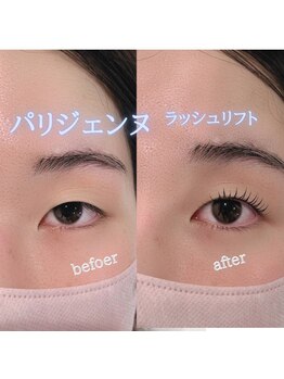 スパイス なんば店(Spice)/パリジェンヌ