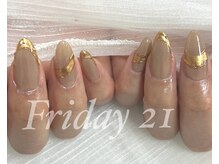 フライデートゥエンティーワン(Friday 21)/手元華やか選べるデザインコース