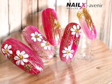 ネイリックス アヴェニール(NAILX avenir)/ピンク和柄
