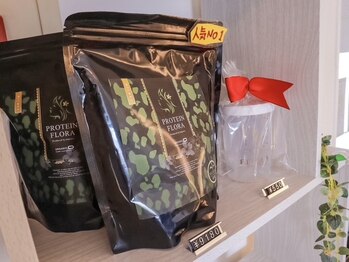 インプルーブ エステティック(Improve ESTHETIC)/〈女性に嬉しいプロテイン〉