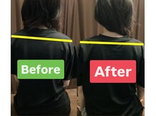 松 中目黒/30代女性 肩こり/全身疲労改善例