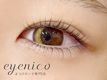 ◆初めてのサロンでも大丈夫◆eyenico天神店では経験豊富なアイデザイナーが丁寧に対応させて頂きます