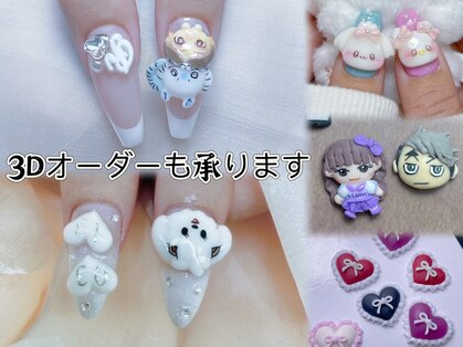 ネイルプリンセス(Nail Princess)の写真