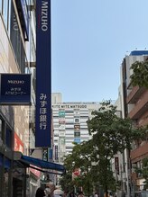 整体院 長谷川/キテミテマツドを右に曲がります