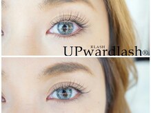 プレステージ 白金台(Prestige)/アップワードラッシュ