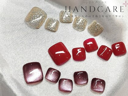 ハンドケアプラス 三鷹(HANDCARE+)の写真