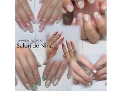 サロン デ ニナ(Salon de Nina)の写真