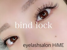 ヒメ(HiME)の雰囲気（バインドロック100束☆）