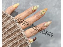 クロサイ×しろさい