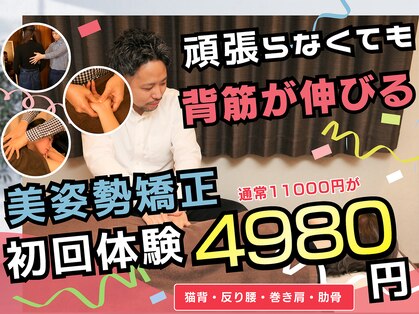 プール トゥジュール(Pour toujours)の写真