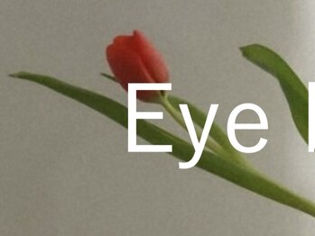 エイミーアイラッシュ 川崎(Aimey eyelash)/