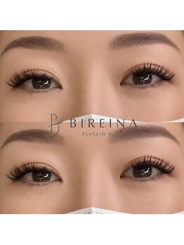 ビレイナ(BIREINA)/＊バインドロック100束＊