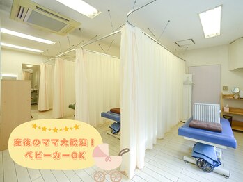 大川カイロプラクティックセンター なかのぶ整体院/産後のママ大歓迎！ベビーカーも