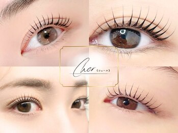 シェール(Cher)の写真/【行きつけのサロンをお探しの方に◎】高技術×丁寧な接客で大人女性の魅力を最大限に☆上品な目元を演出♪