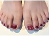 【Foot】マグネットワンカラー ¥7000