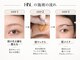 リベルテ(Re:berte)の写真